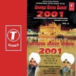 Atamras Kirtan Darbar 2001 (Vol. 3) - Bhai Balwinder Singh Rangila (Chandigarh Wale) Song Download